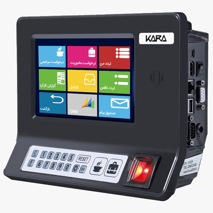 دستگاه حضور و غیاب کارا دوهزار مدل Kara - W7