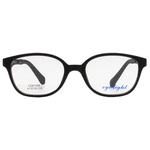 فریم عینک طبی بچگانه مدل LDS1088 Bl