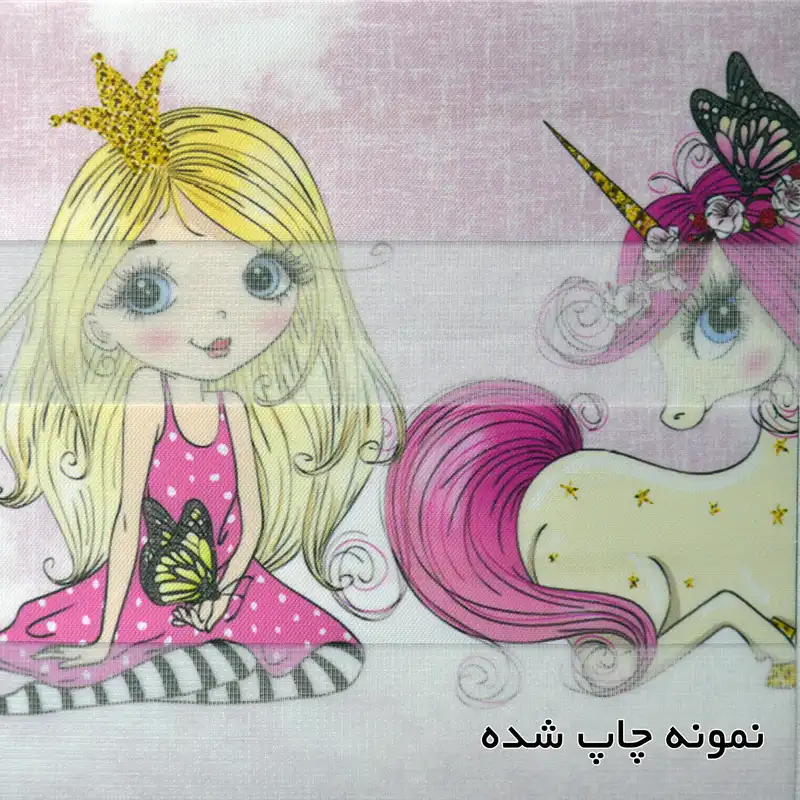 پرده زبرا مدل GK-416 سایز 70x150 سانتی متر