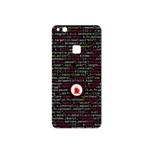MAHOOT Programming 1 Cover Sticker for Huawei P10 Lite
