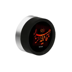 پیرسینگ گوش ناکسیگو مدل شب تاب طرح یا فاطمه الزهرا کد PM6345