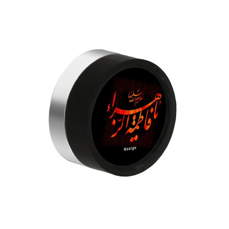 پیرسینگ گوش ناکسیگو مدل شب تاب طرح یا فاطمه الزهرا کد PM6345