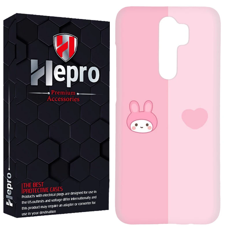 کاور هپرو مدل RC مناسب برای گوشی موبایل شیائومی Redmi Note 8 Pro