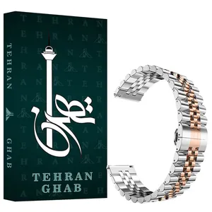 TEHRAN GHAB TROLD Band For Nothing Cmf Watch 3 Pro 22mm