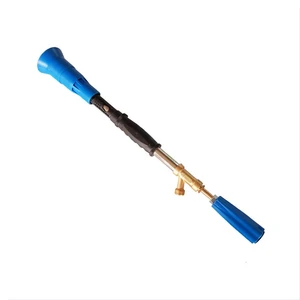 لانس سمپاش مدل ars-15400050