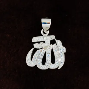 آویز گردنبند نقره سلین کالا مدل ce-ho11