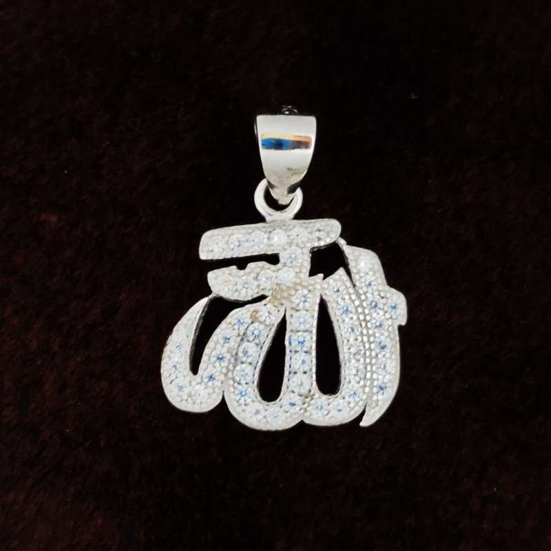 آویز گردنبند نقره سلین کالا مدل ce-ho11