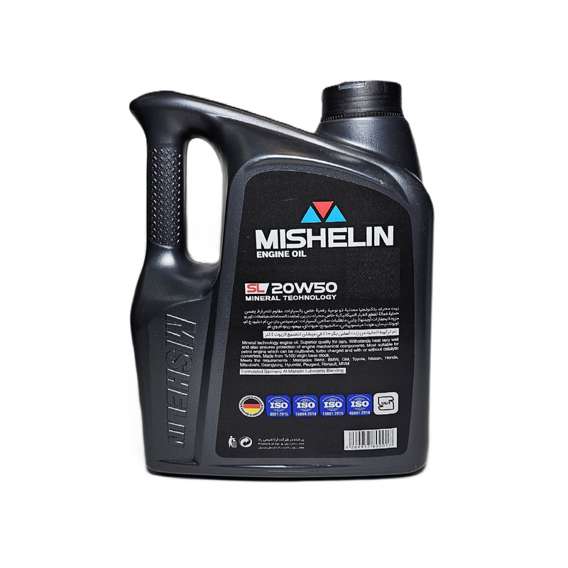روغن موتور خودرو (بنزینی/گازسوز) میشلن اٌویل مدل 20W50 SL حجم 4 لیتر