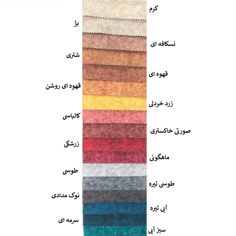  میز و صندلی ناهارخوری 6 نفره گالری چوب آشنایی مدل Wh-004 عکس شماره 5