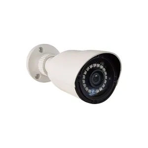 دوربین مداربسته آنالوگ مدل FR-IR3209