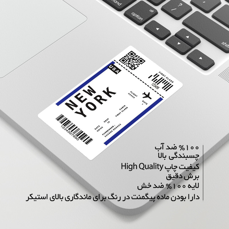 استیکر لپ تاپ ماسا دیزاین طرح NEWTORK مدل STK1653