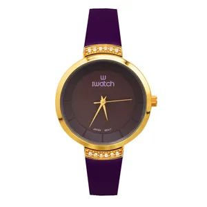 ساعت مچی عقربه ای زنانه مدل 190006