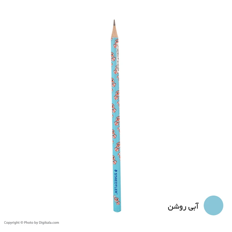 عکس شماره 3 : مداد مشکی استدلر مدل 131hb-pa