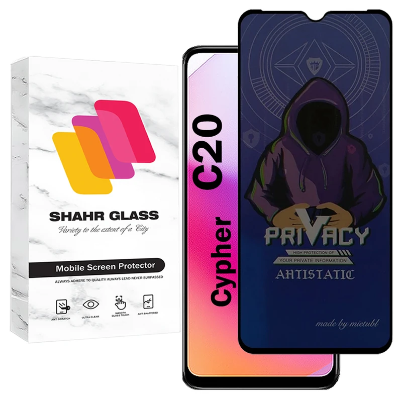 محافظ صفحه نمایش شهر گلس مدل PRMS مناسب برای گوشی موبایل سایفر C20