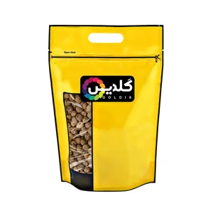 گردو پوست ایرانی گلدیس - 1 کیلوگرم