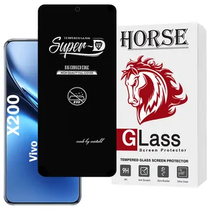 Horse SUPERDNH Screen Protector For Vivo X200