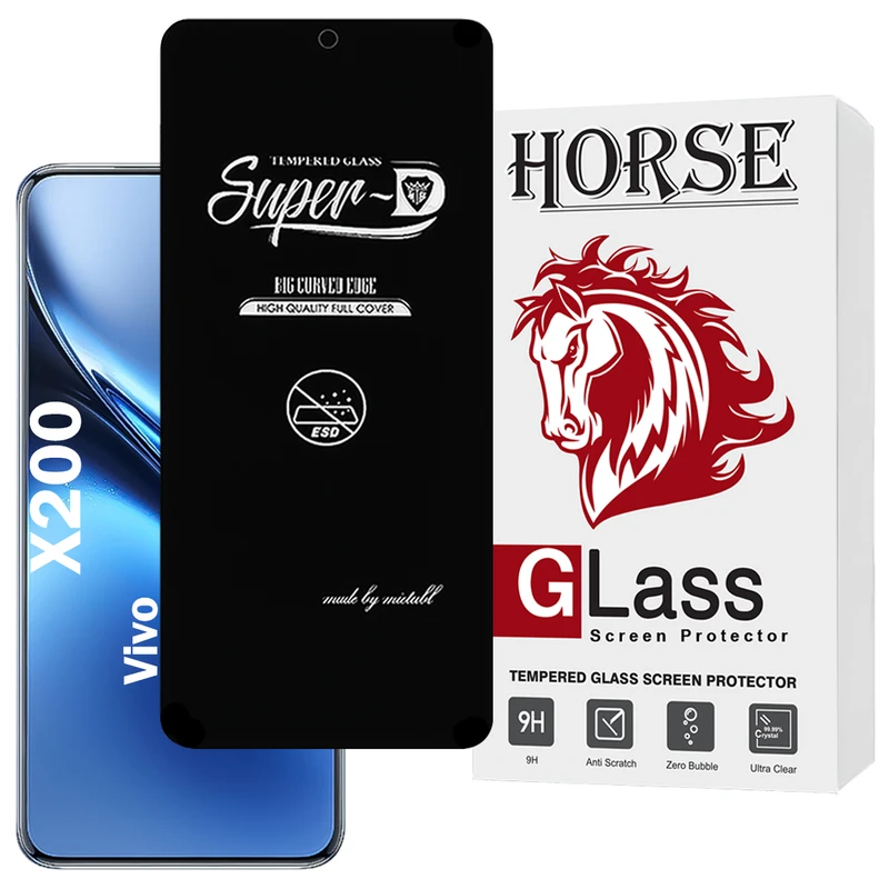 محافظ صفحه نمایش هورس مدل SUPERDNH مناسب برای گوشی موبایل ویوو Vivo X200