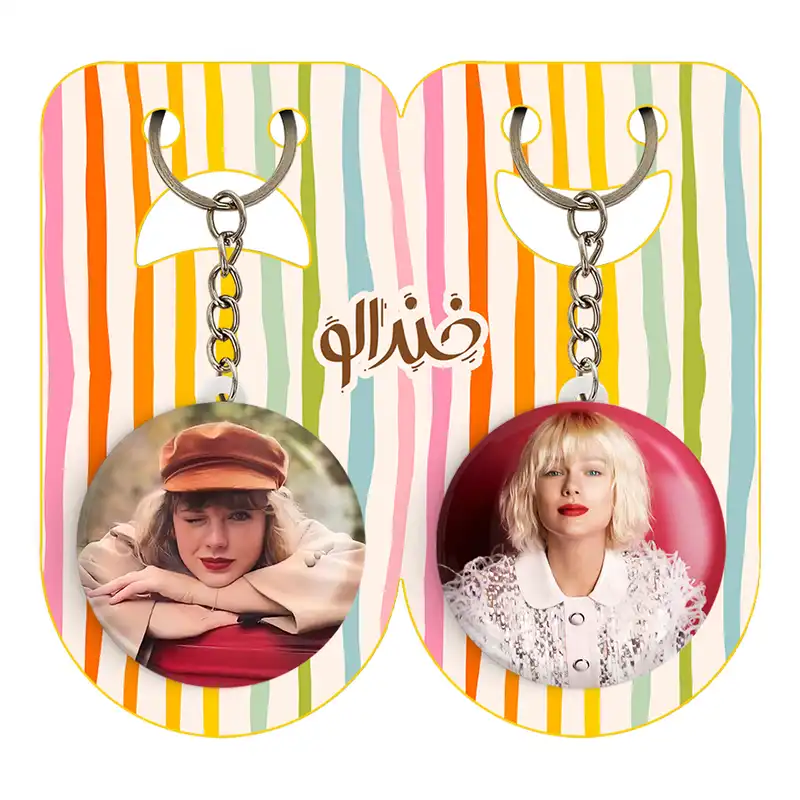 جاکلیدی خندالو مدل تیلور سوئیفت کد 1904019045 مجموعه 2 عددی