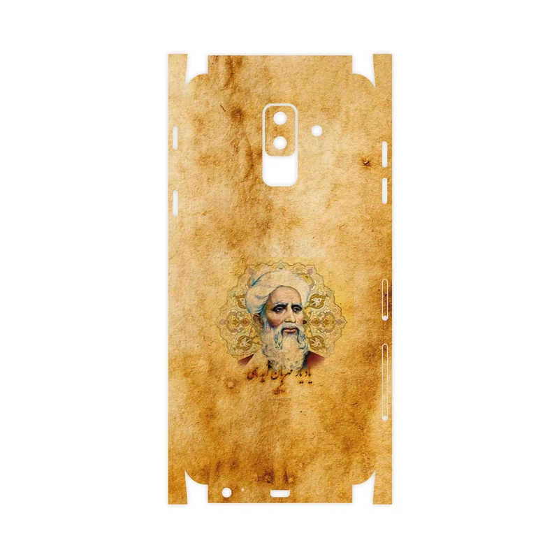 برچسب پوششی ماهوت مدل Rudaki-FullSkin مناسب برای گوشی موبایل سامسونگ Galaxy A6 Plus 2018