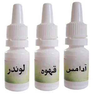 اسانس شمع مدل آدامس و قهوه و لوندر حجم 10 ميلی ليتر بسته 3 عددی