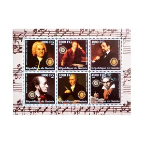 تمبر یادگاری مدل مشاهیر موسیقی کد F-944 مجموعه 6 عددی