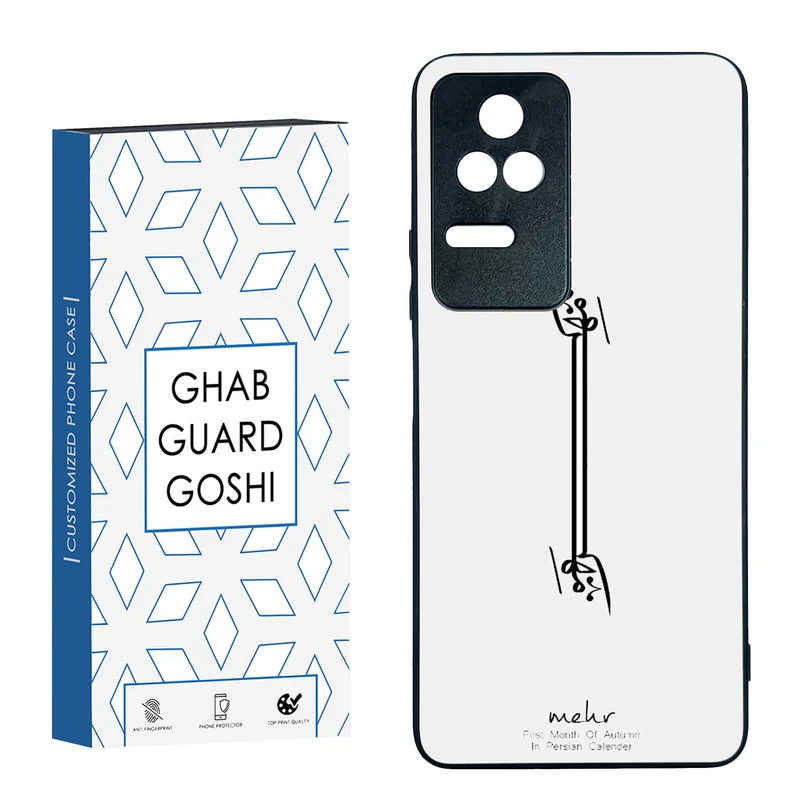 کاور قاب گارد گوشی طرح ماه مهر کد TPU-145 مناسب برای گوشی موبایل شیائومی  Redmi K40S / Poco F4 5G