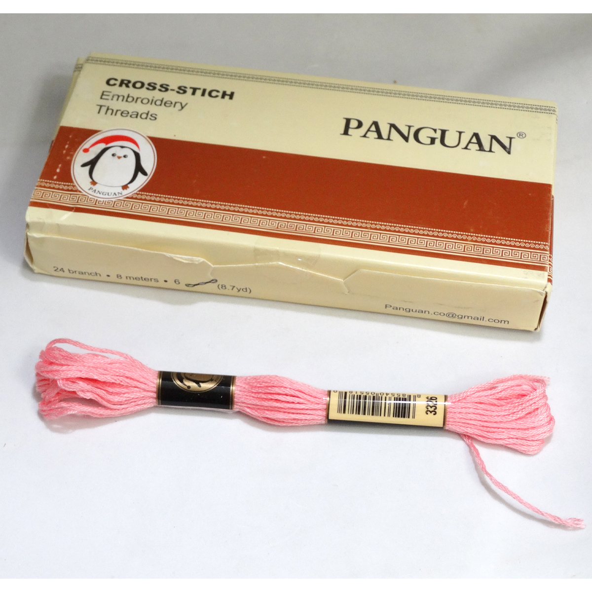 نخ کوبلن پنگوئن مدل P3326 بسته 4 عددی