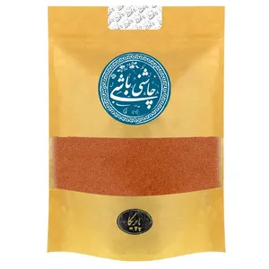پاپریکا چاشنی باشی - 200 گرم