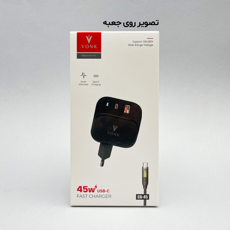 شارژر دیواری 45 وات 2 پورت وونک مدل CA-45 به همراه کابل تبدیل USB‑C