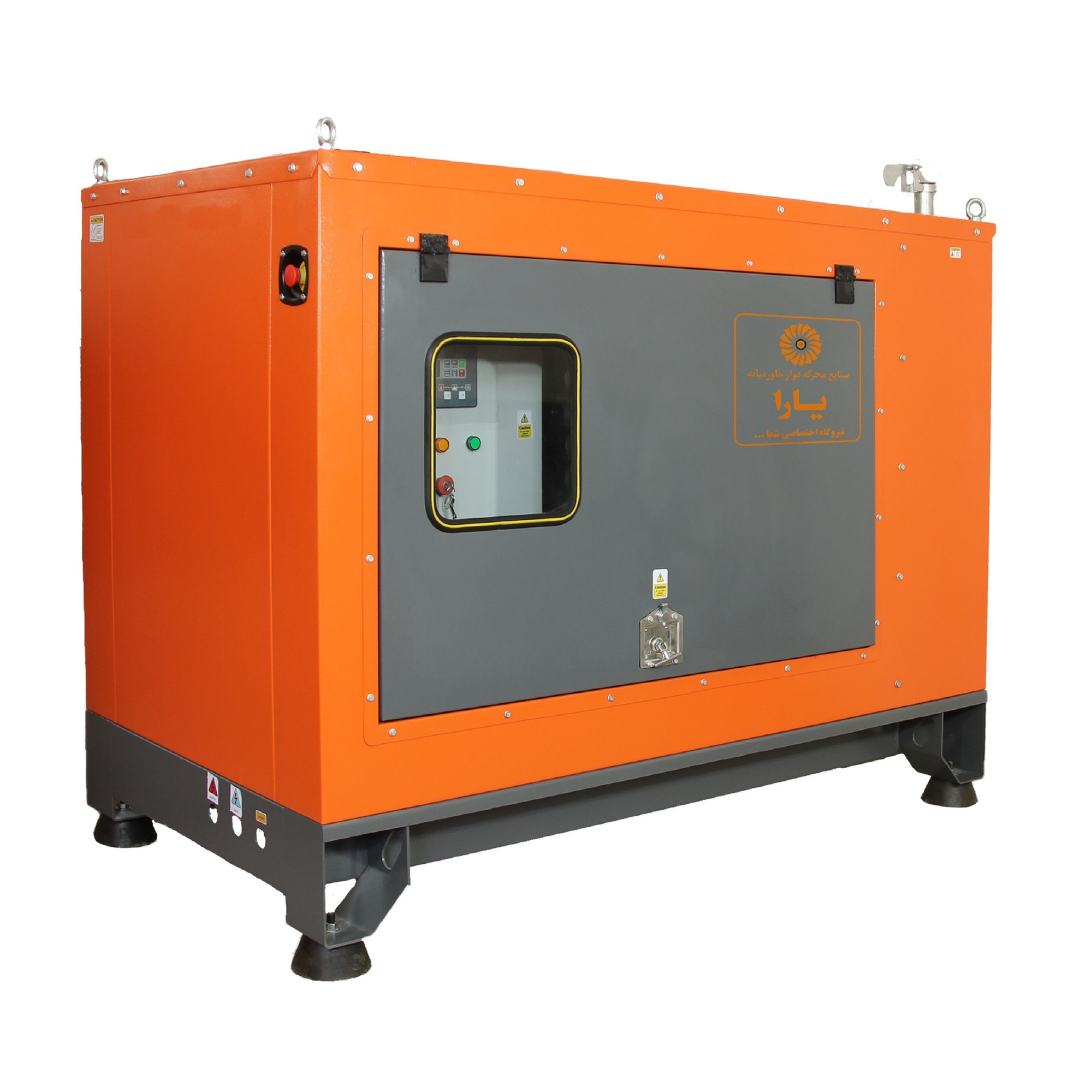 موتور برق صنایع محرکه دوار خاورمیانه – یارا نیروگاه تخصصی شما مدل 32 کاوا سوپر سایلنت