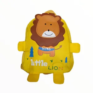 کوله پشتی بچگانه مدل 7699