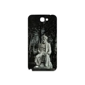 MAHOOT Ferdowsi Cover Sticker for Samsung Galaxy Note 2