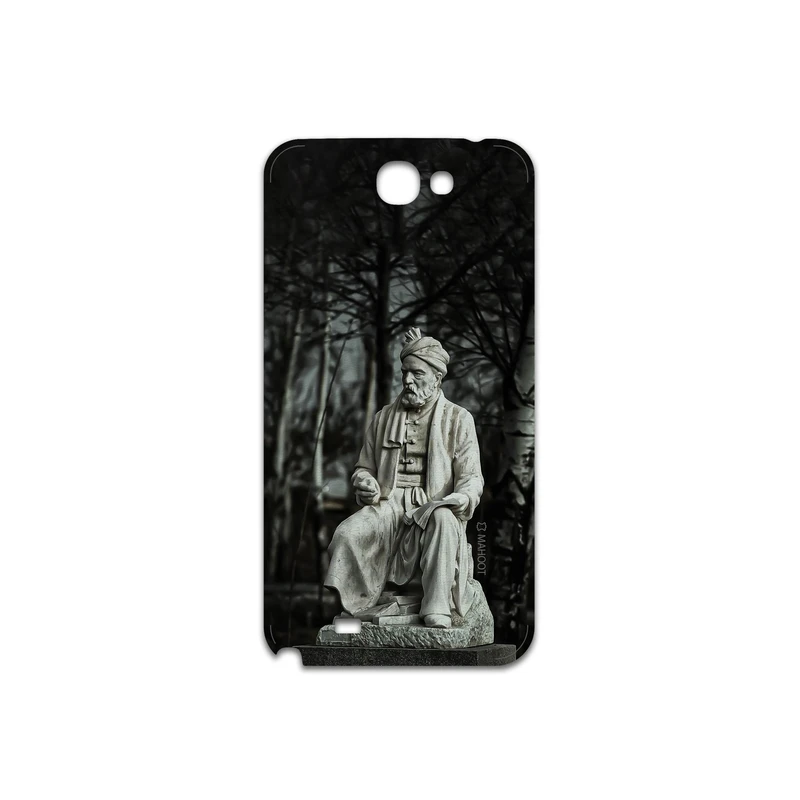 برچسب پوششی ماهوت مدل Ferdowsi مناسب برای گوشی موبایل سامسونگ Galaxy Note 2