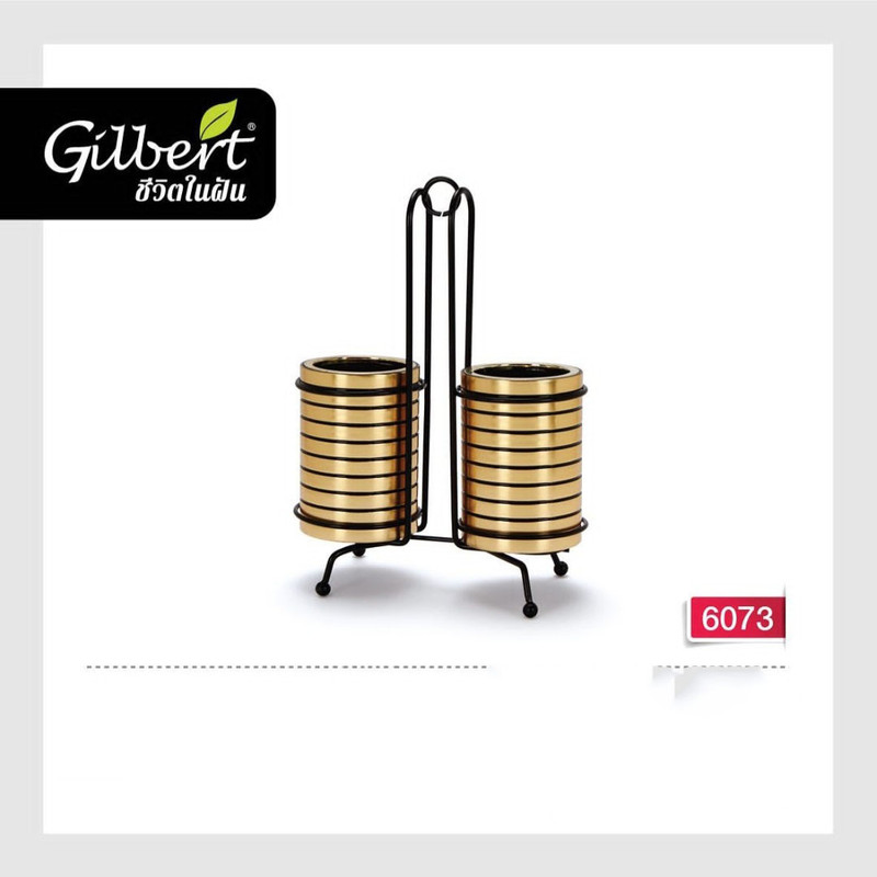 جاقاشقی گیلبرت کد 6073