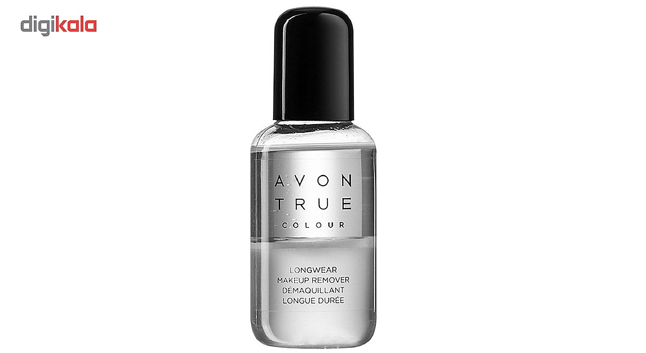 آرایش پاک کن آون مدل Avon Longewear Make up Remover حجم 50 میلی لیتر
