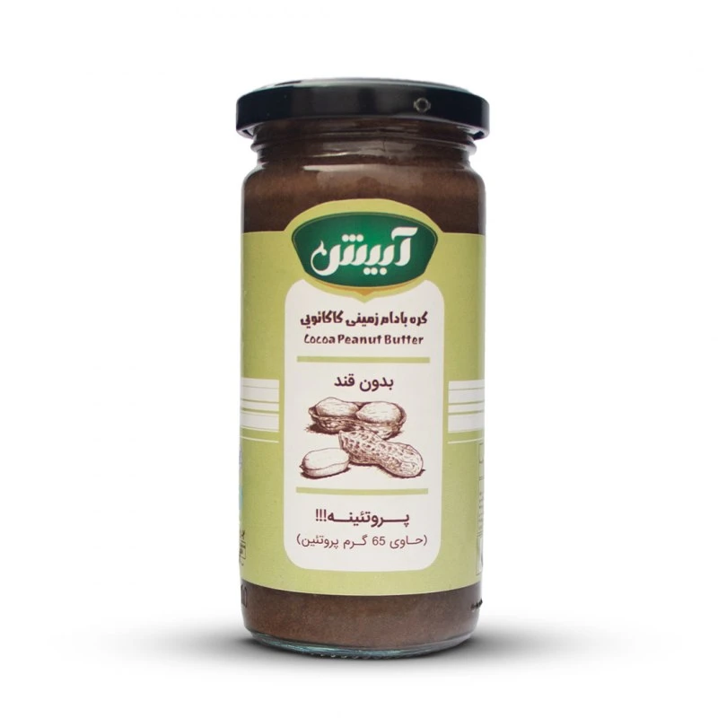 کره بادام زمینی کاکائویی پروتئینه آبیش - 250 گرم