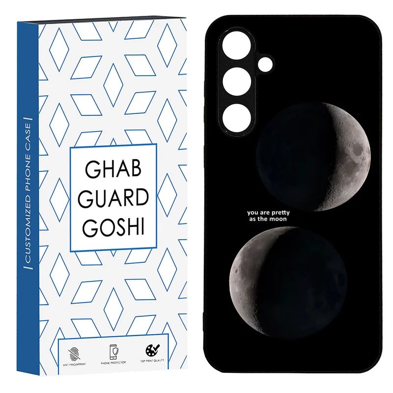 کاور قاب گارد گوشی طرح ماه کد TPU-078 مناسب برای گوشی موبایل سامسونگ Galaxy S23 FE