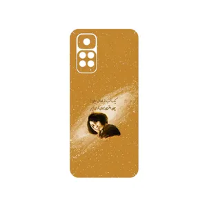MAHOOT Forough Farrokhzad Cover Sticker for Xiaomi Redmi Note 11S