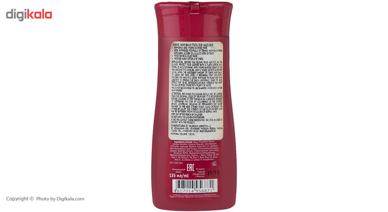شامپو رنگ فارا مدل Hazelnut شماره 508 حجم 135 میلی لیتر