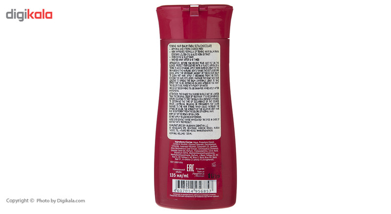 شامپو رنگ فارا مدل Chocolate شماره 507a حجم 135 میلی لیتر