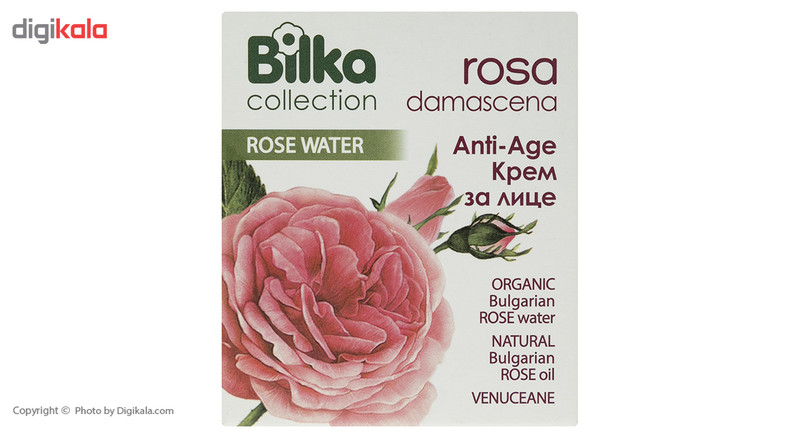 کرم ضد چروک صورت بیلکا مدل Rosa حجم 40 میلی لیتر کرم ضد چروک صورت بیلکا مدل Rosa حجم 40 میلی لیتر