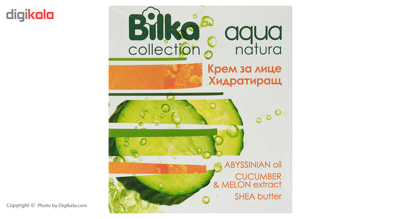 کرم آبرسان بیلکا مدل Aqua حجم 40 میلی لیتر