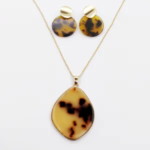 نیم ست زنانه مدل پلنگی