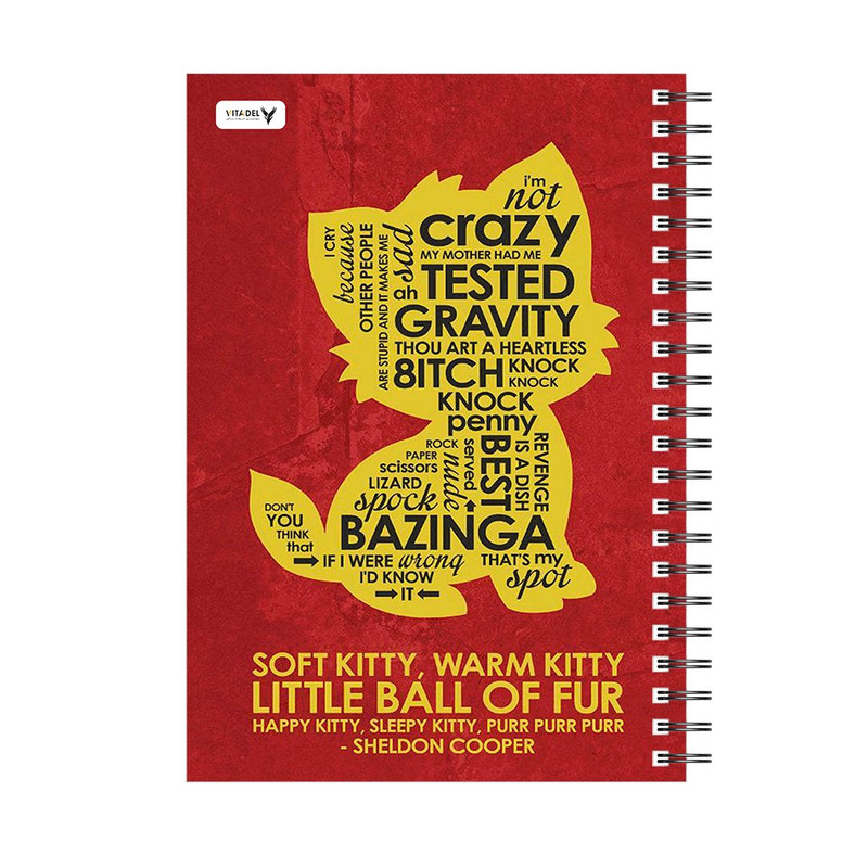 دفتر 60 برگ ویتادل طرح بیگ بنگ تئوری مدل 4J