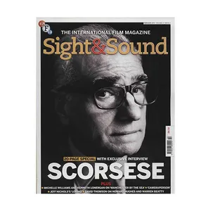 مجله Sight & Sound - فوریه 2017