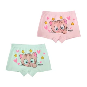  شورت دخترانه موپولو طرح گربه کد 1344 مجموعه 2 عددی