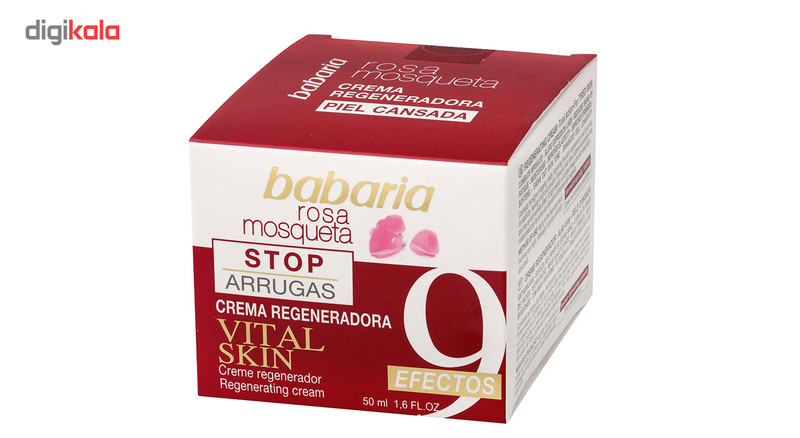 کرم ضد چروک باباریا مدل Efectos حجم 50 میلی لیتر