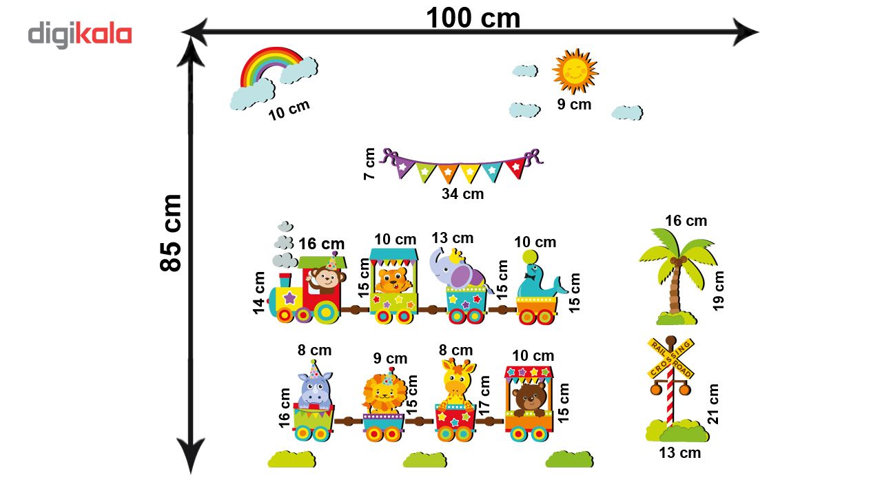 استیکر چوبی ژیوار طرح قطار شادی حیوانات