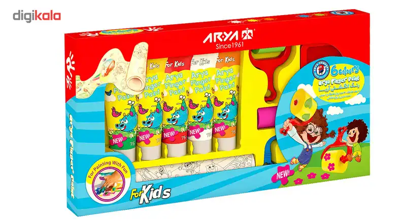 رنگ انگشتی آریا مدل 7021