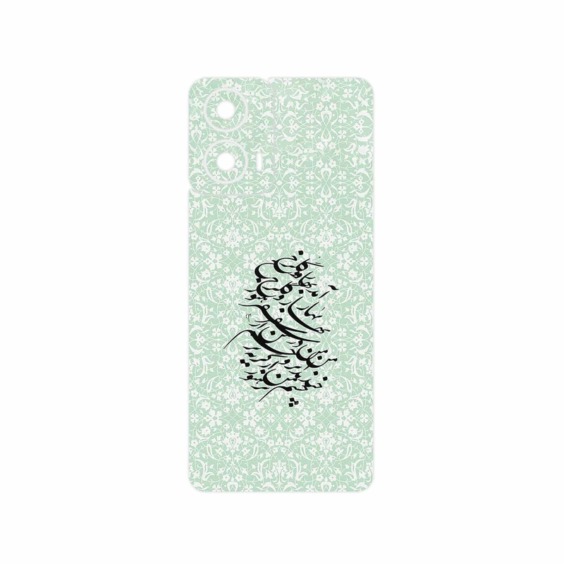 برچسب پوششی ماهوت مدل Nastaliq_3 مناسب برای گوشی موبایل موتورولا Moto G24